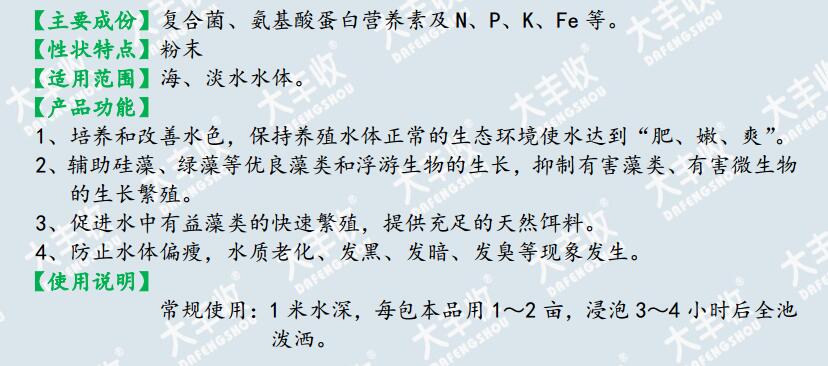 圖片關(guān)鍵詞 圖片關(guān)鍵詞